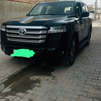 جكسار • ٢٠٢٢ • كفاله عامه