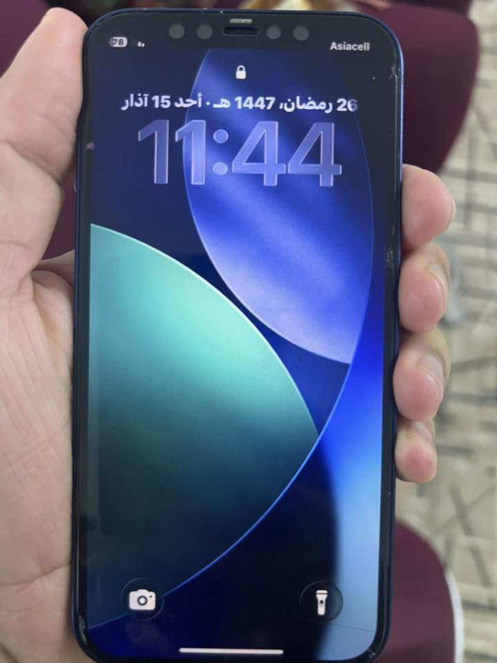 ايفون 12 عادي
ذاكره 64 

بطاريه 79 

الجهاز بلادي كلشي شغال وممبدل بي اي قطعه 

سعره 200


**إذا كنت صاحب هذا الإعلان وتريد حذفه لأي سبب، رجاءا أرسل رسالة إلى الدعم الفني**