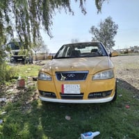 اوتوماتيك • ٢٠٠٩ • كالار