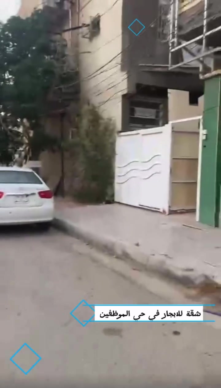 فرصة تجارية للإيجار بحي الموظفين 🔑 (موقع استراتيجي)

لأصحاب الشركات المكاتب والعيادات أو أصحاب البيجات والتسوق الكتروني او للسكن متوفرة الآن شقة بموقع حيوي ومميز جداً في قلب حي الموظفين قريب من الشارع العام وفي منطقة حيوية وسهلة الوصول للزبائن
للاستفسار اكثر اتصل بنا ***********
