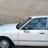 رقم الهاتف ‏‪07817246244‬‏