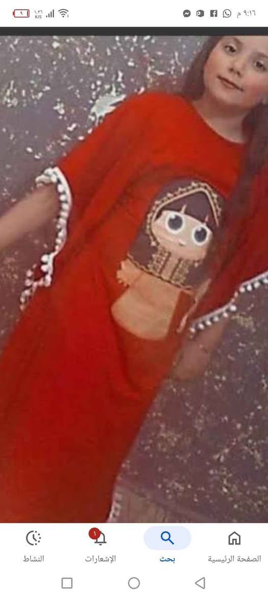 دشاديش  للبنات الحلوات اقماش لننن كل ألوان متوفره النجف, العراق


**إذا كنت صاحب هذا الإعلان وتريد حذفه لأي سبب، رجاءا أرسل رسالة إلى الدعم الفني**