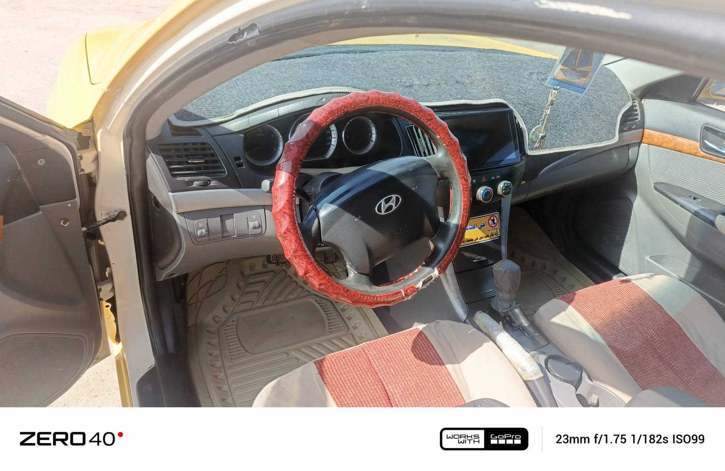 السلام عليكم سوناته البيع موديل ٩ خليجي رقم بصره مشروع وطني مصفره هياا وغرامات خط  ناصريه كهربائيّات كله شغاله تبريد ثلج تدفا شاشه مضخم فول مكينه كارتون كير حداديه عوزه فقط تخم تاير ربع متصرف عليه باسم جيراني يريد مداور ضربه بنيد وجاملق مكاني ناصريه رفاعي رقم *********** غير متواجد علا فيسبوك فقط اتصل
