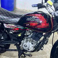 بوكسر ٢٠٢٠ • مكفولة • بعقوبة كاطون الرازي