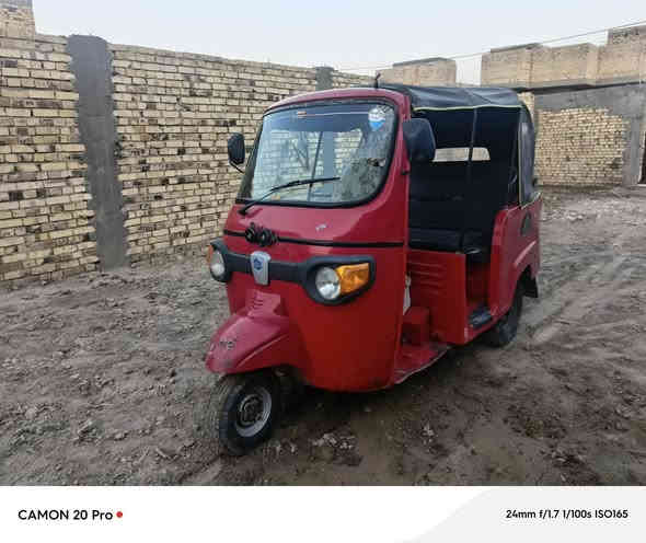 السلام عليكم تكتك بياجو 20 تحوير بغدادمكينه وكير واكسل ستوته السعر 900 بيها مجال قضاء القاسم  للاستفسار [ *********** ] [ *********** ]
