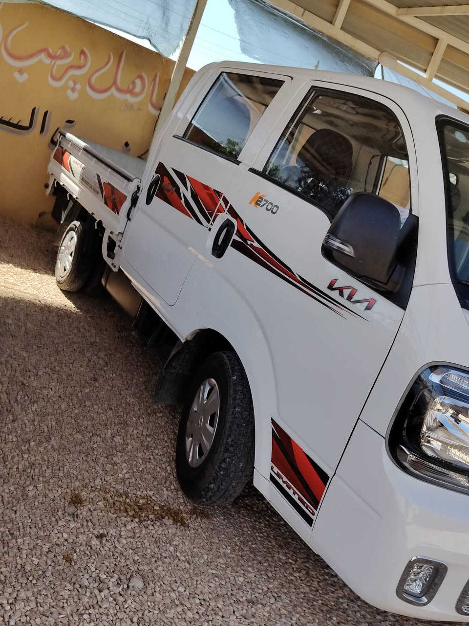 التساهل.ساس وموقف، والكلمة منّا سيف! 🦅
🚗 معرض التساهل لتجارة السيارات 🚗
العنوان العريق لسيارتك القادمة.. بيع، شراء، مراوس.
نرحب بكم في معرضنا ونضع بين أيديكم أفضل العروض اليومية لجميع أنواع السيارات (الجديدة والمستعملة) وبأفضل الأسعار التنافسية.
📍 موقعنا: الأنبار - القائم - الكرابلة (مقابل جامع قبة الصخرة).
🕒 أوقات العمل: نستقبلكم يومياً من الساعة 8:00 صباحاً وحتى الساعة 8:00 مساءً.
📞 بأدارة
👤 أبو محمد: ***********
👤 أبو إيناس: ***********
👤 أبو سلطان: ***********
✅ لماذا تختار معرض التساهل؟
تنوع الخيارات: نوفر جميع الماركات والموديلات التي تلبي احتياجاتكم.
المصداقية: فحص دقيق، ومعاملة بيع وشراء "على العين والراس".
التحديث المستمر: عروضنا تتجدد يومياً لتناسب ميزانيتكم.
🔔 لا يفوتك الجديد! تابعوا صفحتنا الرسمية ليصلكم كل جديد من العروض اليومية والأسعار الحصرية.
التساهل.. اسم يرفع الراس، ومواقف تنعرف بالشدّة! 🔥
#معرض_التساهل #سيارات_الأنبار #القائم #الكرابلة #بيع_وشراء_سيارات #هيبة_السوق
