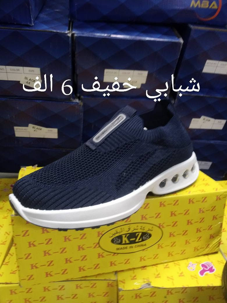 مجمع الوسام شارع مجمع بيتي مجمع السلطان مجاور المخبز *********** اكشخ بخمسه

