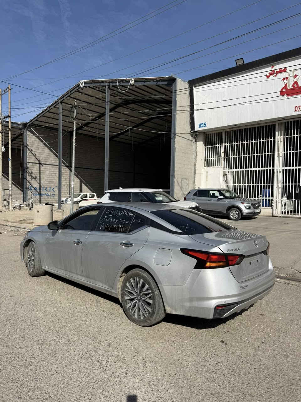 نيسان التيما موديل 2024 SV
سياره جديد وسل بدون رقم تت رقم شمالي فقد
بيهة فقد بونت سبخ بدون ده واخل  ايرباگات فقد ستيرن 
سيستم بلادي ماشي ٣٧ الف سياره مواسفات بسمة شاشة 
كامرة رادارات حساسات  ويل كروم لايتات زينون باب بسمة
السعر رقم موبايل موجود 

***********📞 كورك واتسئاب
