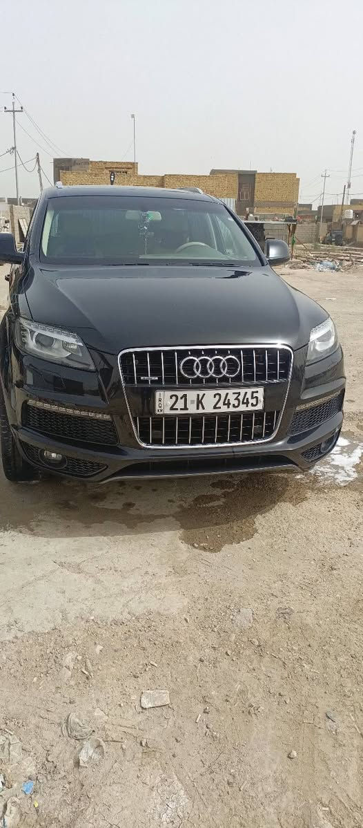 اودي كيو 7 موديل 13 كفاله عامه ماشي140. الرقم ***********
