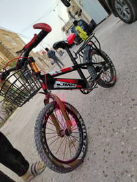 بايسكل • مباع • ميسان