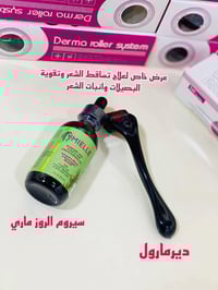 ديرمارولر • سيروم ميلا • تقوية بصيلات