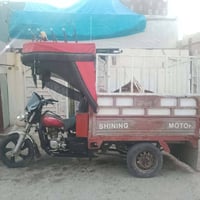 ستوته • تواصل خاص