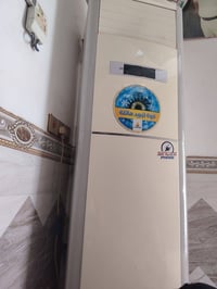 سبلت الحافظ • وحدة خارجية عطل • للبيع
