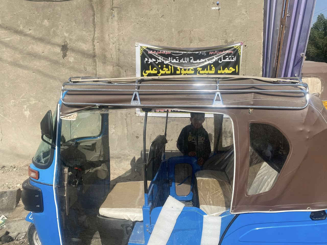 سيبايه علي الحداد نضيفه كلش ما صار هواي من شاده سعره125 مال بيع *********** كربلاء مكاني
