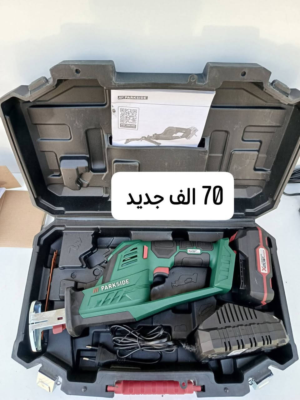 التوصيل 5 الف جميع المحافظات /***********
