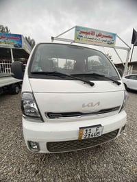 ٢٠٢٤ • رقم بغداد • كفالة عامة