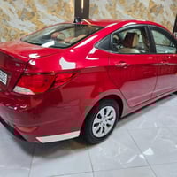 اكسنت • ٢٠١٧ • صبغ ربع