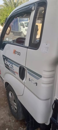 كية 2023 وهذا رقمي 07716314542