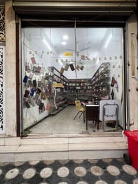 جام خانه لبيع بسعر مناسب  سعره 250 وبيه مجال   قياساته: 2,80 عرضه  باب...