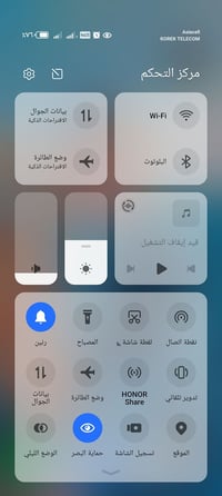 هونر x8b  نضافه 80/% بدون ملحقات... مكان بغداد.. السعر 170بي مجال 0750...