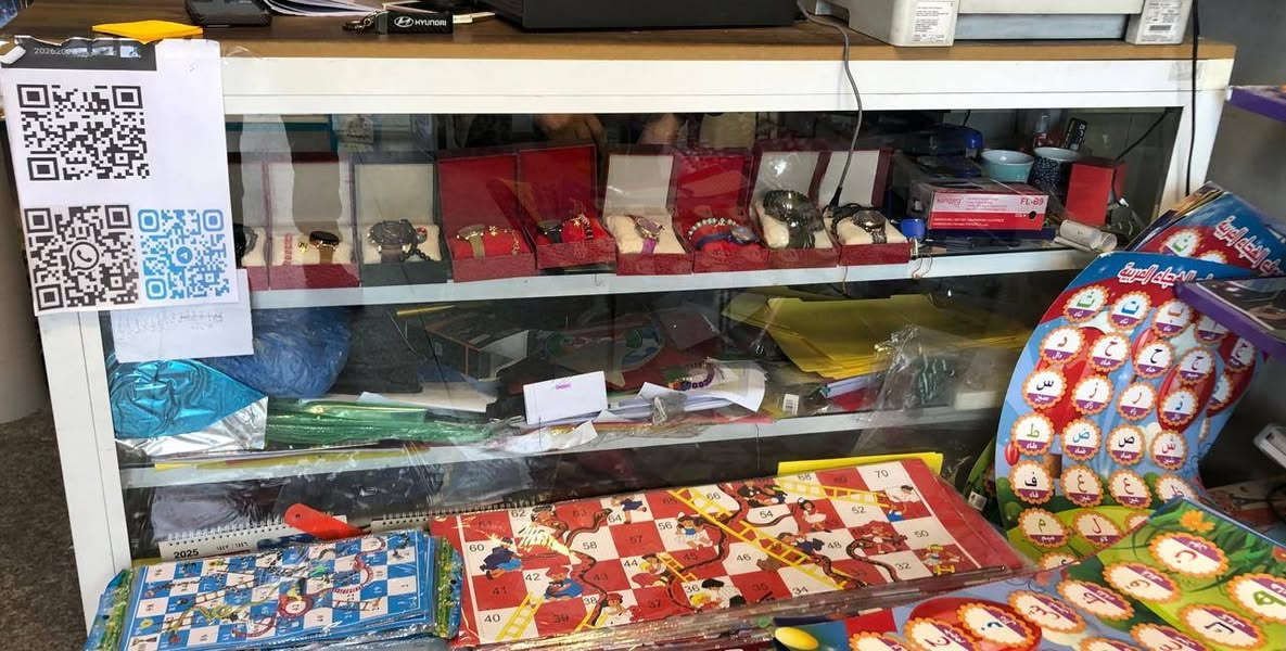 السلام عليكم الرفوف على ٥٠ الواحد وبي مجال والفاترينا ب٩٠ وهم بيها مجال بسيط واكو شغلات خاصه بالمكتبه هم للبيع التواصل الخاص مفتوح


**إذا كنت صاحب هذا الإعلان وتريد حذفه لأي سبب، رجاءا أرسل رسالة إلى الدعم الفني**