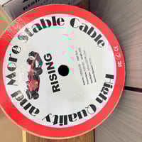 كابل RISNiG RG59 + Power – الطول الحقيقي 250 متر  لما تدور على كابل يش...