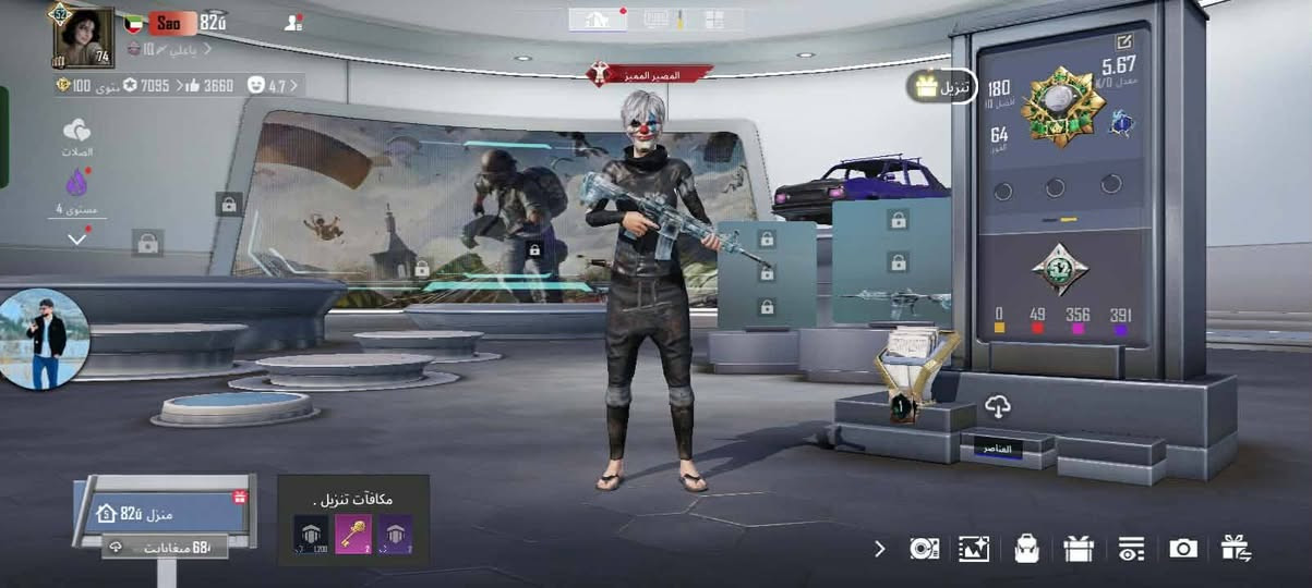 حساب ل بيع
رابطه نضيف 
بيع وجه ل وجه 
مكاني موصل 
سعره 75 بيه مجال هم 
تريد اي شي تفضل خاص
مفتوح اهلا وسهلا بل كل


**إذا كنت صاحب هذا الإعلان وتريد حذفه لأي سبب، رجاءا أرسل رسالة إلى الدعم الفني**