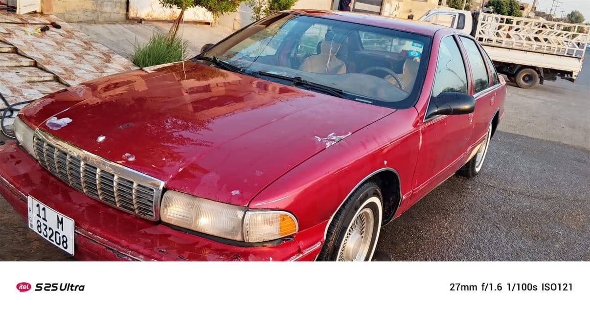 السلام عليكم مرخصت لادمن المحترم كابرس دولفين مجول موديل 1994
رقم الانكليزي سنويه جديده باتري جديد كهربائياته كامله كير جديد تاريات جديدة فقط المكينة بيها تنقيص كايمة سيارة شغالة تمشي عنوان بغداد الغزاليه مامتواجد عالنت الاستفسار على رقم الهاتف *********** السعر 40 ورقه
