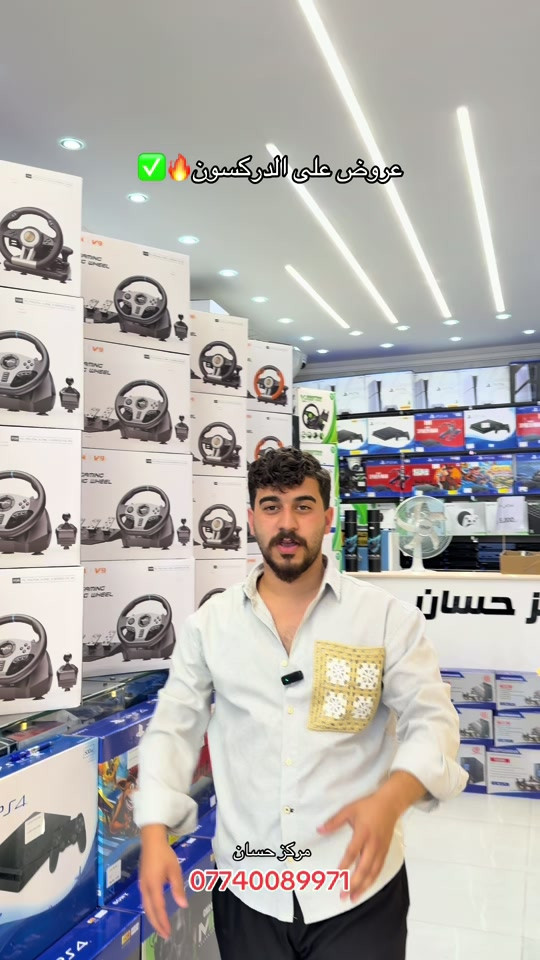 #مركز_حسان 


**إذا كنت صاحب هذا الإعلان وتريد حذفه لأي سبب، رجاءا أرسل رسالة إلى الدعم الفني**