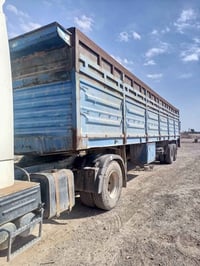 صلاح الدين • ١٢/٥٠ • تايرات نص عمر