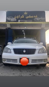 ساج مةلةكي ٢٠٠٧  گةورة بة بجوك ٣ دوگمة موس كؤدي بؤ نةكراوة يةكسةر كؤدي...