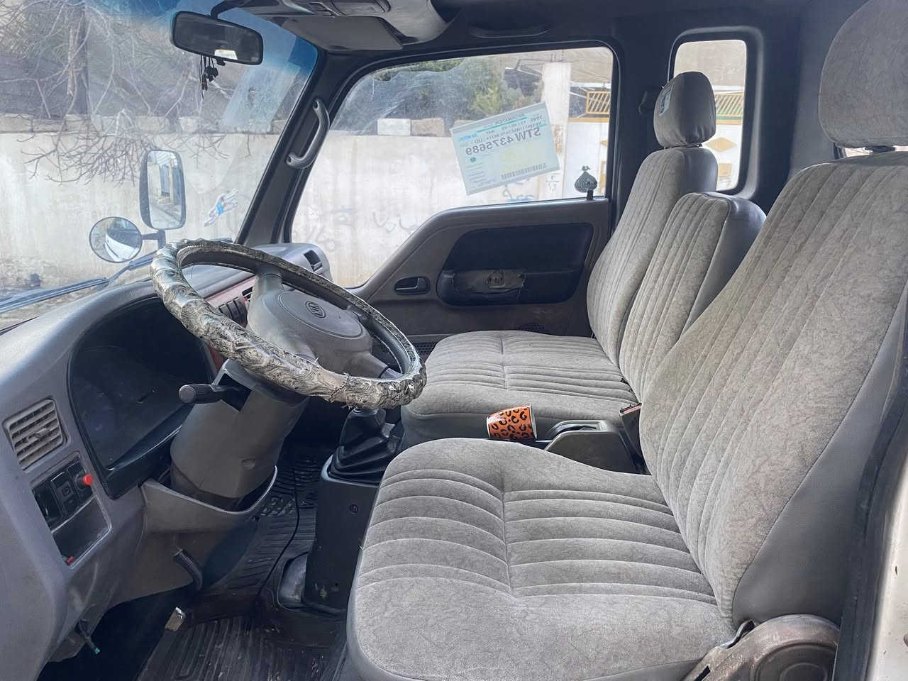 للبيع   نينوى محرك شرط شاصي شرط كير شرط
بزون موديل 2000. قماره قلاب المرغوب 

تأخذ مني  سنويه وأرقام اجنبي شرط وشرط التحويل 

معامله كامله حته القرص دفعته رسمتها شرط 

*********** هاذ رقمي للشراي سعر 75
