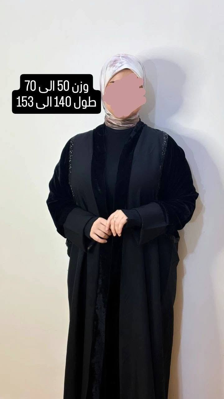 مجموعه جبب كويتي..
مجموعه جبب جميله.. وموديلات مختلفة 
سعر الجبه ب13..اثنين ب25الف 
يوجد توصيل لجميع محافظات العراق..
التوصيل داخل النجف ب3
التوصيل باقي محافظات العراق ب5..


**إذا كنت صاحب هذا الإعلان وتريد حذفه لأي سبب، رجاءا أرسل رسالة إلى الدعم الفني**
