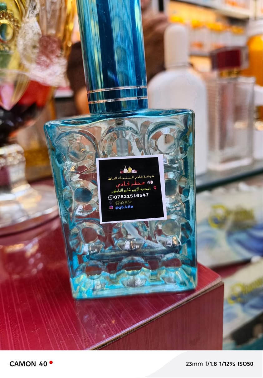 يالله متوفر عطر فادي ثباتية وفوحان بعد 8امتار اسعار جملة ومفرد ومتوفر توصيل الجميع المحافظات ويمكننا تجهيز كافة المحلات جملة ومفرد وايضا تسليم وكالة للاشخاص الذي يرغبون للحجز ***********
