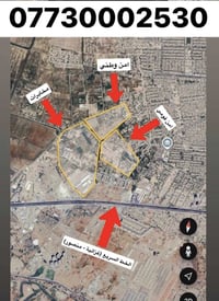 توفرت كافه العروض (٥٠متر او ١٠٠متر او٢٠٠متر ) في   في توزيعات  الغزالي...