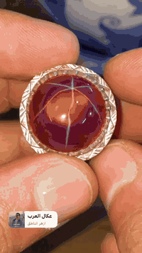 ياقوتي نجمي صياغه اماني وزن 30 غم
للاستفسار واتساب ***********
