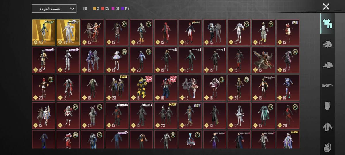 حساب قوي مصروف عليه سياره 7 نثك وحده سقاط صندوك سياره مال بكج مو عادي بقي تفاصيل بلفيديو سعر 900 قفل شراي يتصل ***********
