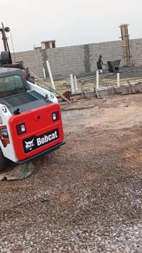 كادر خباطه زغيره صب وسقل يدوي جعب بيتونه سكف رباط دنك ارضي واتساب بغدا...