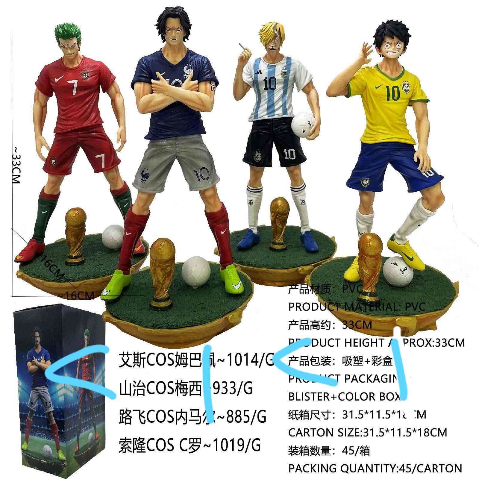 سعر مجموعه 100 الف  وكل مجسم مكتوب عدد اسفل مجسم


**إذا كنت صاحب هذا الإعلان وتريد حذفه لأي سبب، رجاءا أرسل رسالة إلى الدعم الفني**