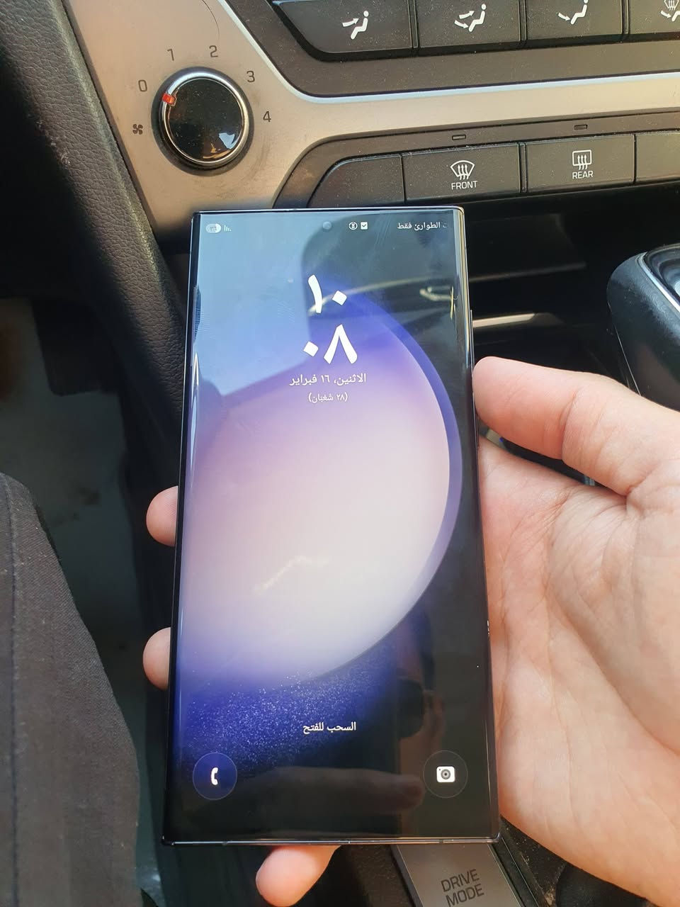 السلام عليكم s23 الترا ذاكرة 256 شرق اوسط دبل سيمكارت جهاز كله مكفول وشغال ما عدا الكاميرات واكفة وهاي النقطة بطرف الشاشة مماثرة ولا تكبر وباقي كله شغال بدون خلل رايده ب350 وبي مجال للشراي مكاني بغداد ***********
