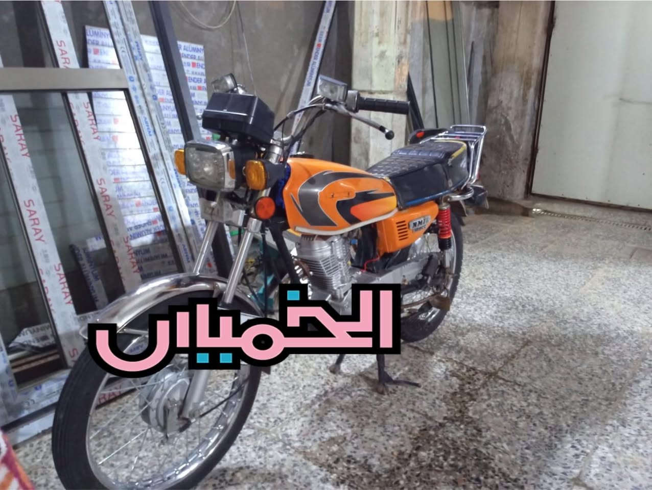 سـلا𝒷𝒶𝓎ــم عليكم ايراني نامه شلامجه رقم وسنويه مديل 2015 سنويه ب اسمي تحويل ثاني يوم دراجه مامفتوحه نضيفه كهربائيات شغاله وياها قراض للدراجه عينه ولايت اشاير العنوان البصره القبله ***********اتصال او واتساب
