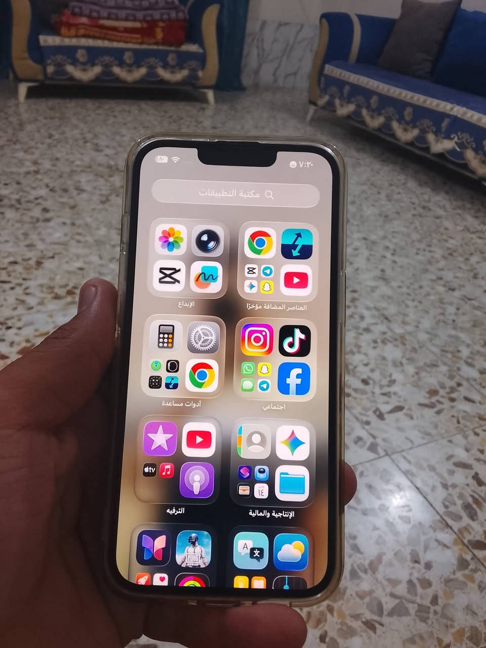 السلام عليكم جاز 13عادي شرق اوسط مكفول من الفتح 
بطريه 89 بلاديه جهاز نضيف *********** ذاكره 128
مكاني بفداد
