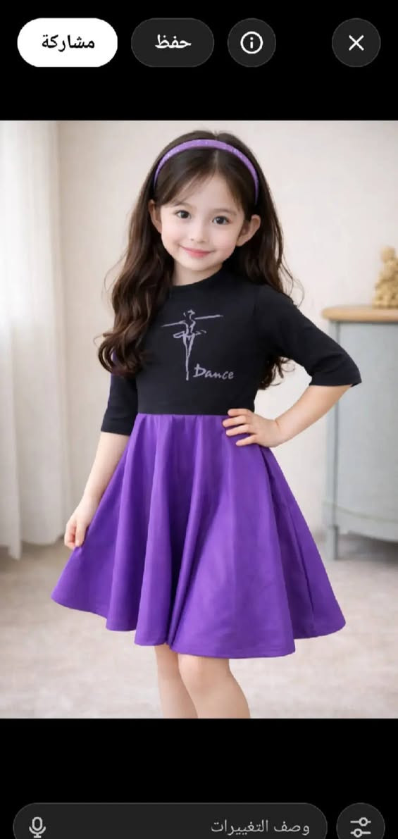 سعر الف والفين وتلاثه وتوصيل 4


**إذا كنت صاحب هذا الإعلان وتريد حذفه لأي سبب، رجاءا أرسل رسالة إلى الدعم الفني**