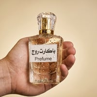 #التميز عنواننا كل ماهو جديد 🌹🌹في عالم العطور 🥰🥰تابعني ليصلك كل ما هو ...