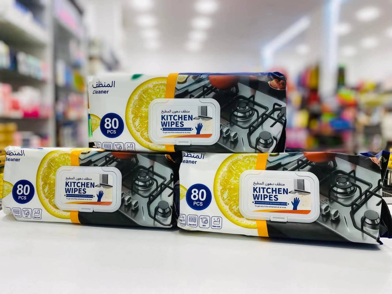 ادوات منزليه


**إذا كنت صاحب هذا الإعلان وتريد حذفه لأي سبب، رجاءا أرسل رسالة إلى الدعم الفني**