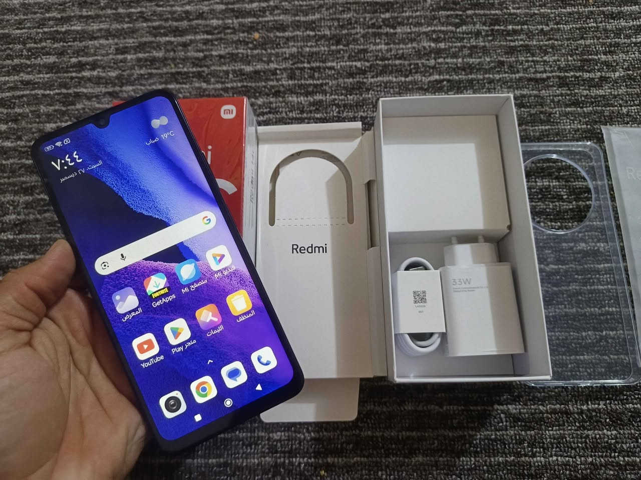 سلام عليكم
جهاز للبيع 
ريدمي 14c
الذاكره 256 العشوائية 16
البطاريه 5160
جهاز زلغ مابيه 
كامل ملحقات السعر 140
رقم الهاتف ‏‪***********‬‏ عمارة, ميسان
