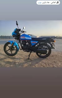 دايون للبيع 22 مكفوله كفاله عامه 07844769799