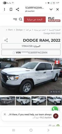 ٢٠٢٢ • ٨٥٠٠٠ كم • فور ويل