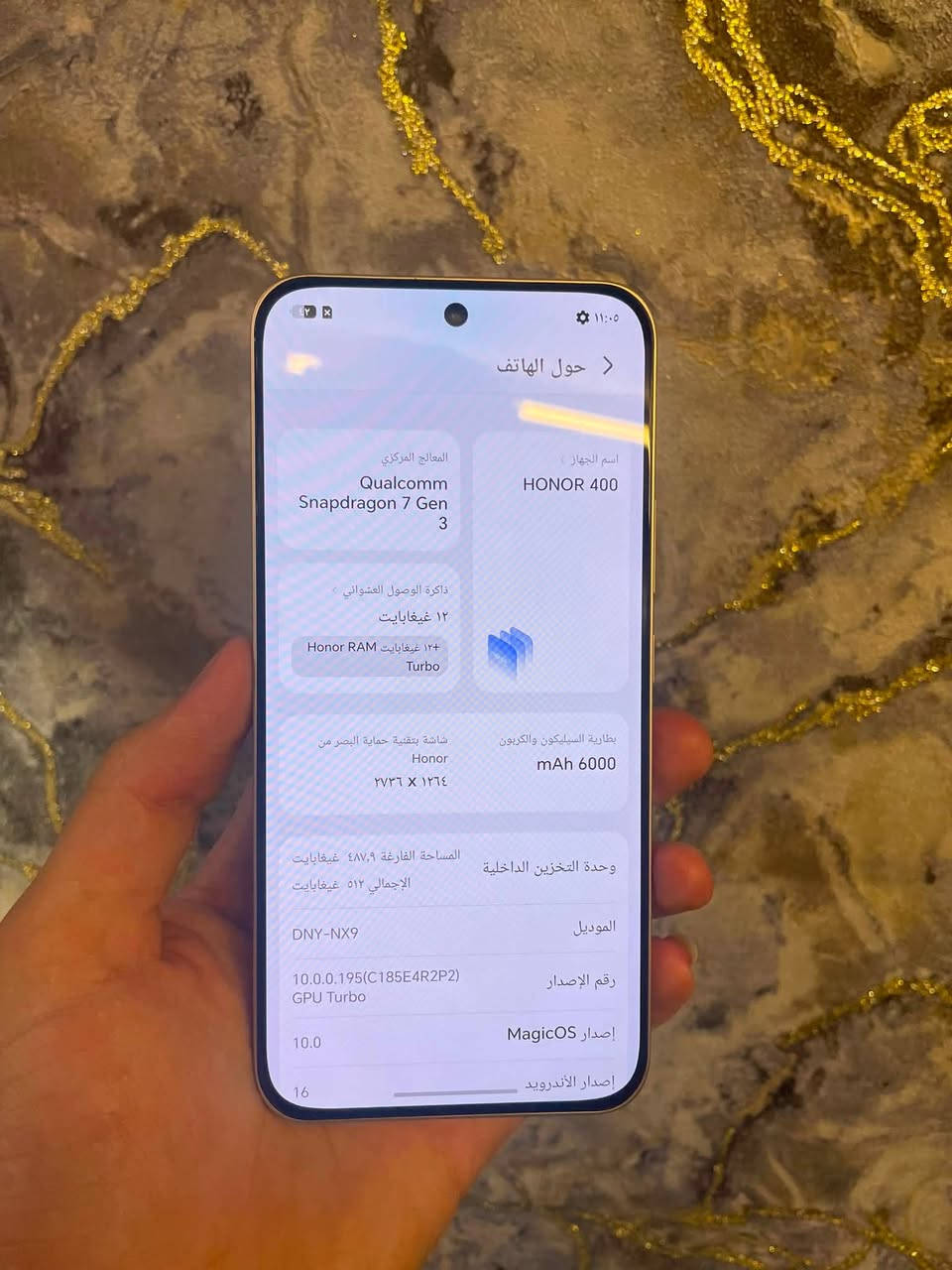 السلام عليكم شباب 🙋‍♂️
‏ ‏هونر 400   + نظافه فول ✨ ￼

ذاكرته  512+12

السعر  🔥460  بي مجال قليل  

بغداد الشعب او البنوك او حي اور 

*********** 📞
