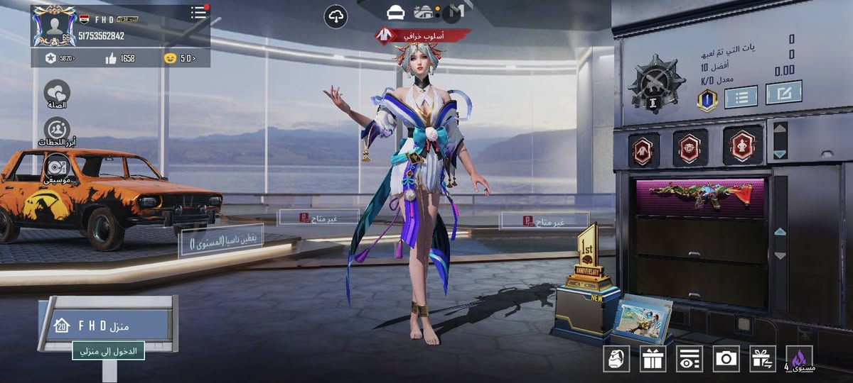 سلام عليكم حساب بوبجي مرتب موضح كدامك كل مسج تقريبآ 8 امفور طكه للماكس حساب مراوس او بيع بل يعجبك كلشي موضح كدامكم ايدي {  51753562842  }  متوا خاص او واتس *********** تفاصيل خاص
